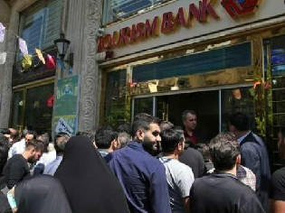 里亚尔汇率“猝死”后，伊朗强势回怼，“弃美元，改欧元”