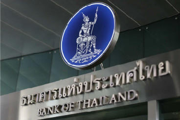 泰国正式监管加密货币