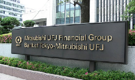 日本银行巨头三菱金融正计划推出加密货币MUFG Coin