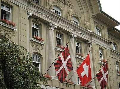 瑞士政府研究e-franc国家加密货币的风险与机遇