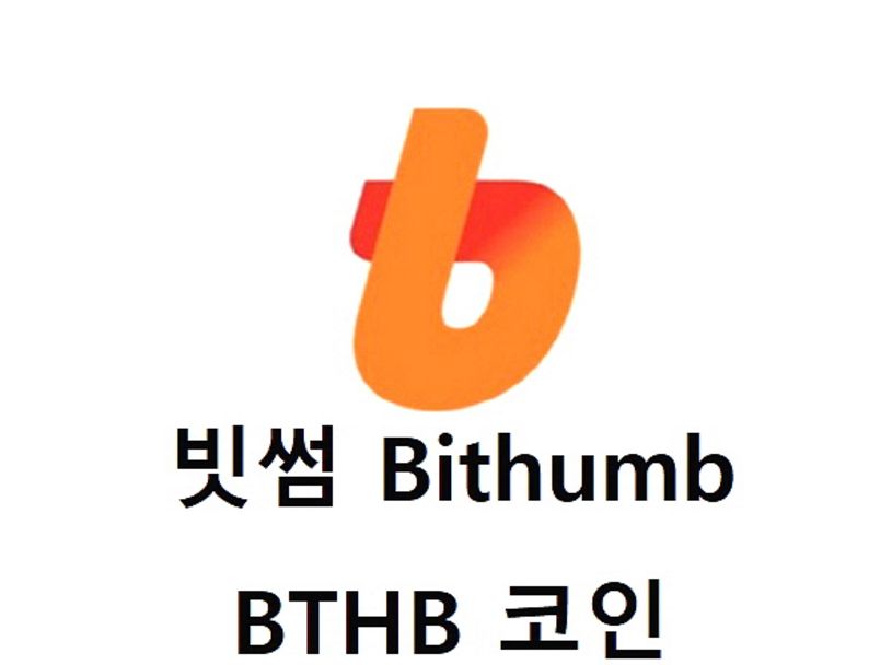 Bithumb以反洗钱名义封杀11国加密货币业务，朝鲜、伊朗、叙利亚在列
