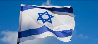 以色列 财政部发布加密货币立法草案