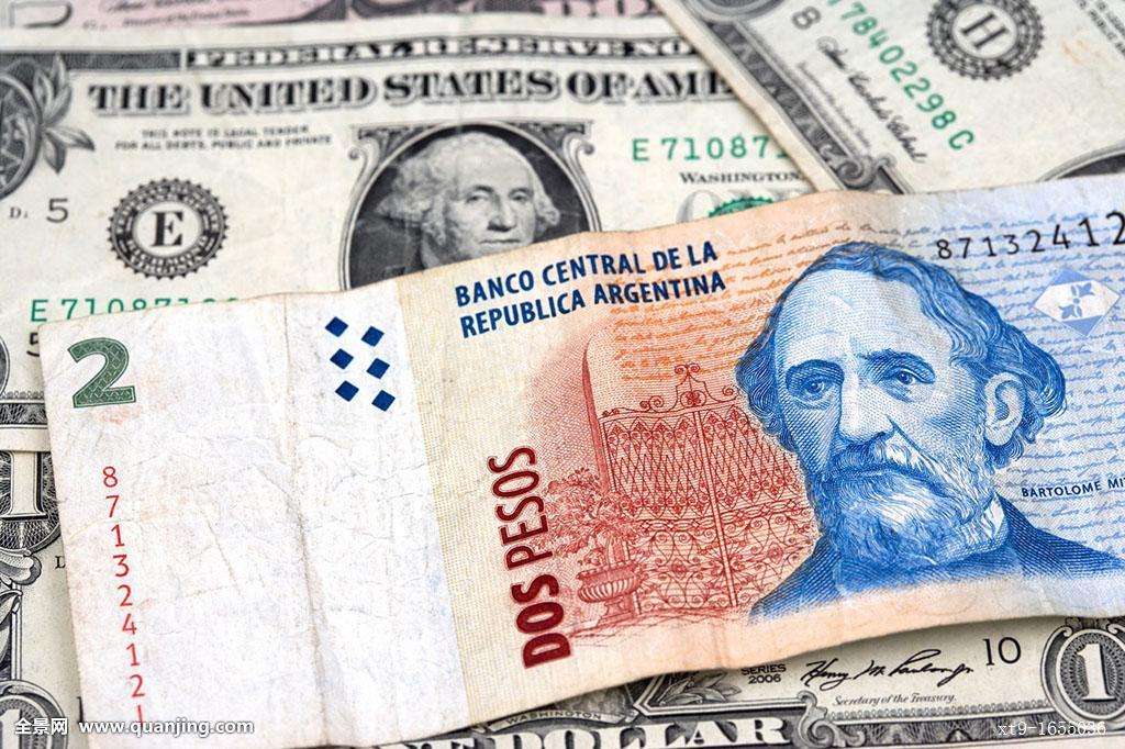 阿根廷与IMF签署500亿美元融资协议