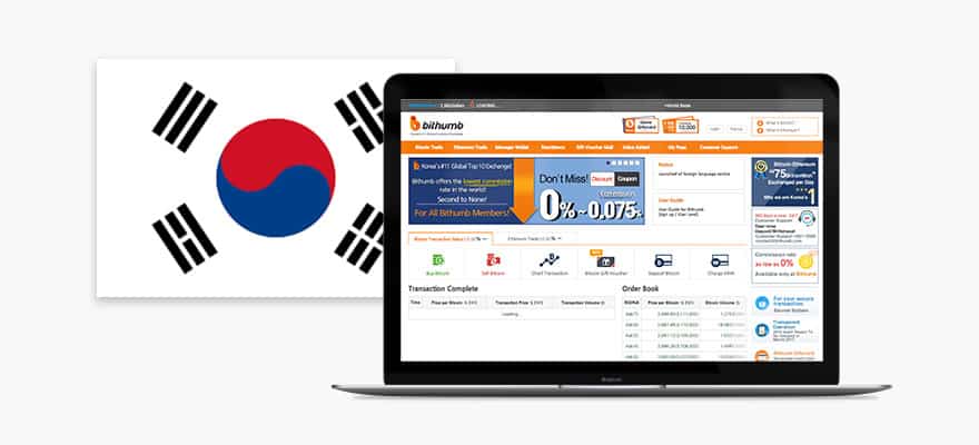 韩国国税厅向Bithumb征收300亿韩元