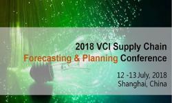 2018年VCI供应链计划&预测创新峰会