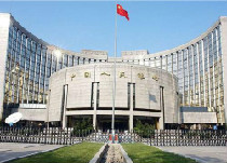 中国央行数字货币研究所已提交41项专利