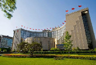 中国央行数字货币研究所已有63项专利申请