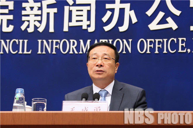 房地产税有望加速推出？统计局释放强劲信号