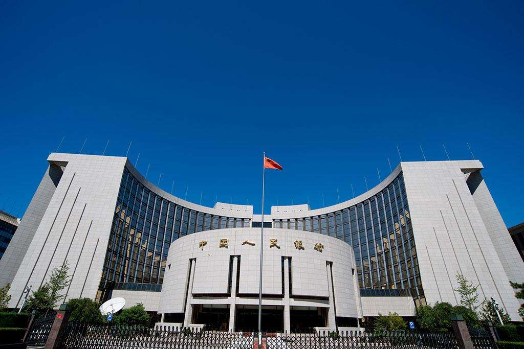 中国人民银行发布《关于进一步明确规范金融机构资产管理业务指导意见有关事项的通知》
