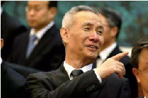 国务院：任命刘鹤为国务院国有企业改革领导小组组长