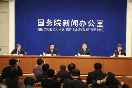 刘鹤主持召开国务院国有企业改革领导小组第一次会议