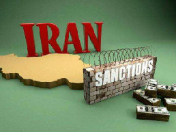 美国即将重启对伊朗制裁