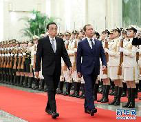 中俄总理第二十三次定期会晤联合公报