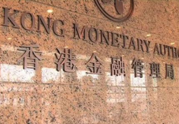 香港金管局跟随美联储加息25个基点
