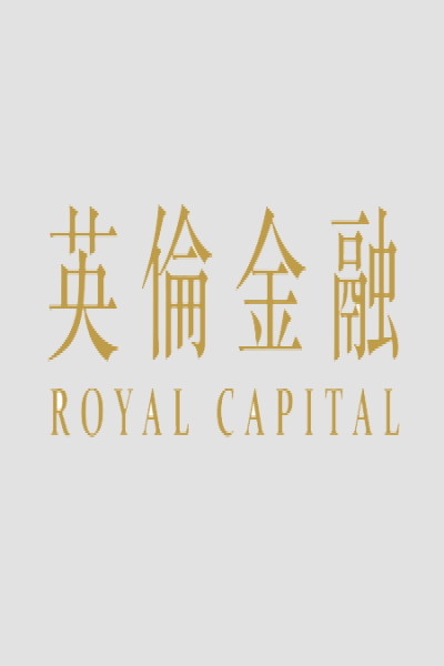 英伦金融外汇平台开户流程及注意事项（2019年版）