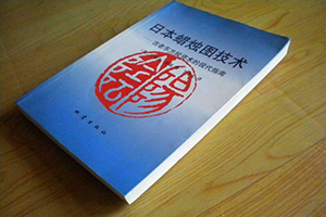 日本蜡烛图系列（15）— “三只乌鸦及反击线形态”