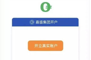 双11过后急需回血？我们为你准备了$20美金赠金！