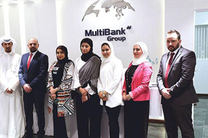 MultiBank集团开设科威特分支机构，进一步服务中东市场
