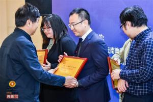  ATFX荣获“精准扶贫，助力教育”奖