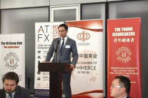 ATFX赞助文化交流，为两国青年树榜样