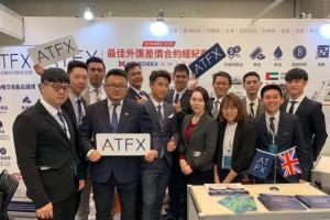 ATFX全球回顾之中国台湾篇：伴着荣光，以终为始！