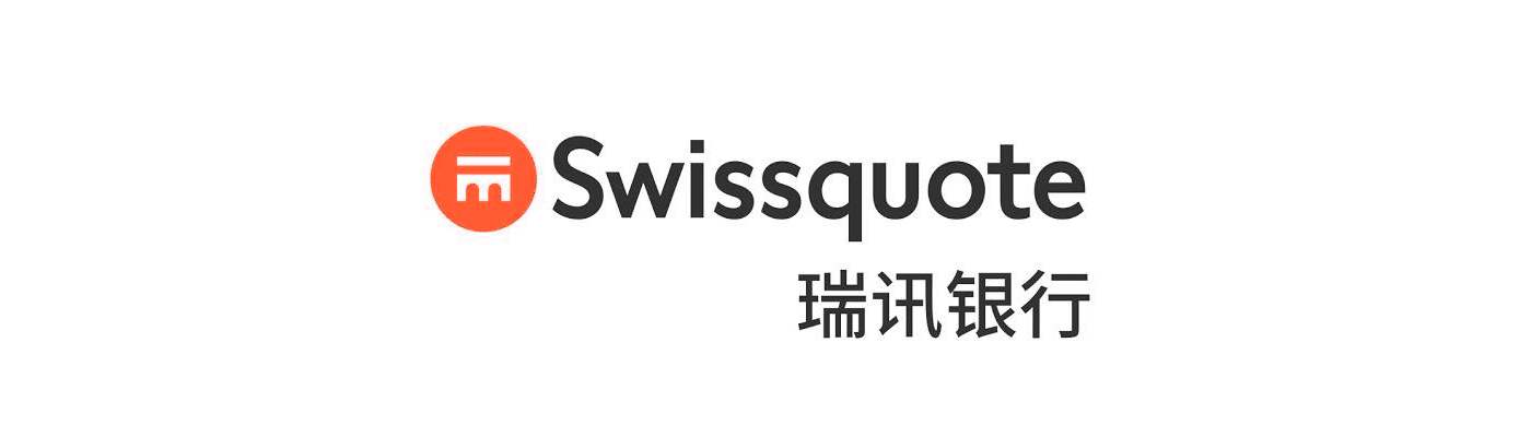 瑞讯银行推出有关亚洲股票指数的新差价合约