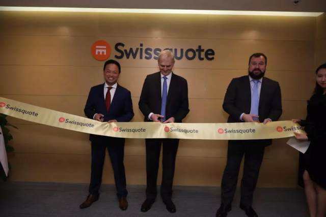 瑞讯银行Swissquote扩展与Integral长达十年的合作伙伴关系