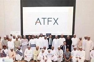 ATFX应邀出席CIVE3博览会，持续强化品牌影响力