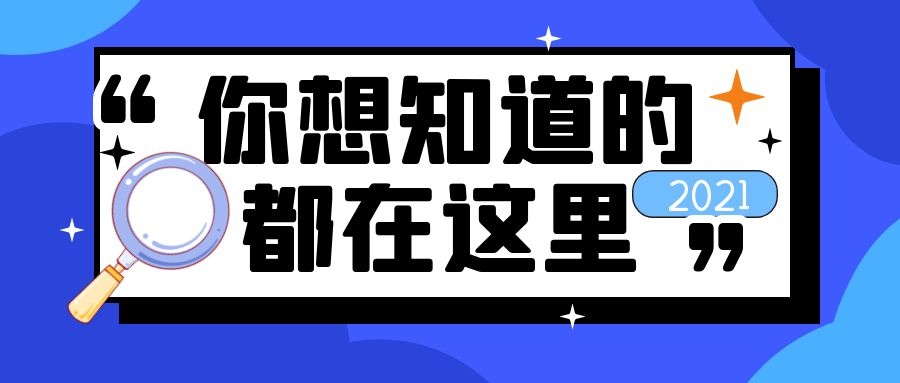 郑豪10.31下周美联储携非农来袭，黄金原油下周最新走势分析及操作策略