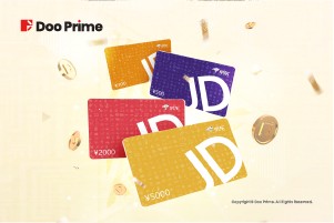 精彩活动 | Doo Prime 入金交易尊尚礼遇 最高领 15,000 元京东卡