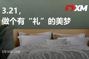 快来自测你是否有睡眠障碍（内含福利）