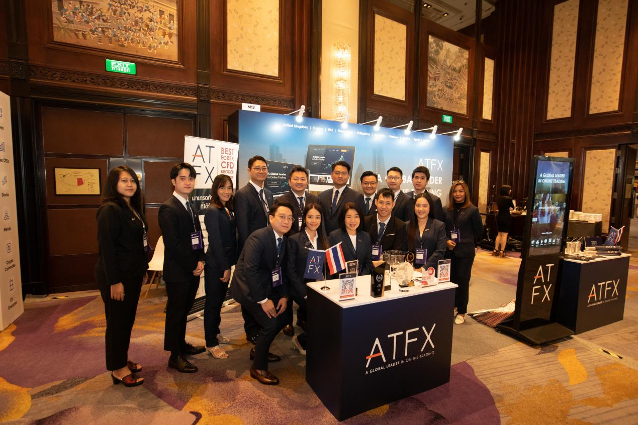 Traders Fair 2023博览会，ATFX以赞助商身份亮相，引发各方高度关注