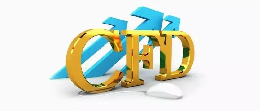 黄金期货CFD会亏损吗？有哪些黄金期货CFD常见问题