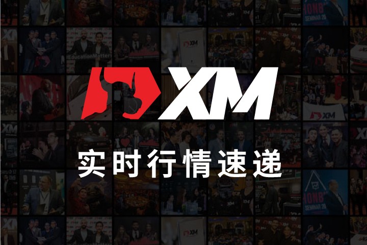 8月30日 XM周波辐系统研报