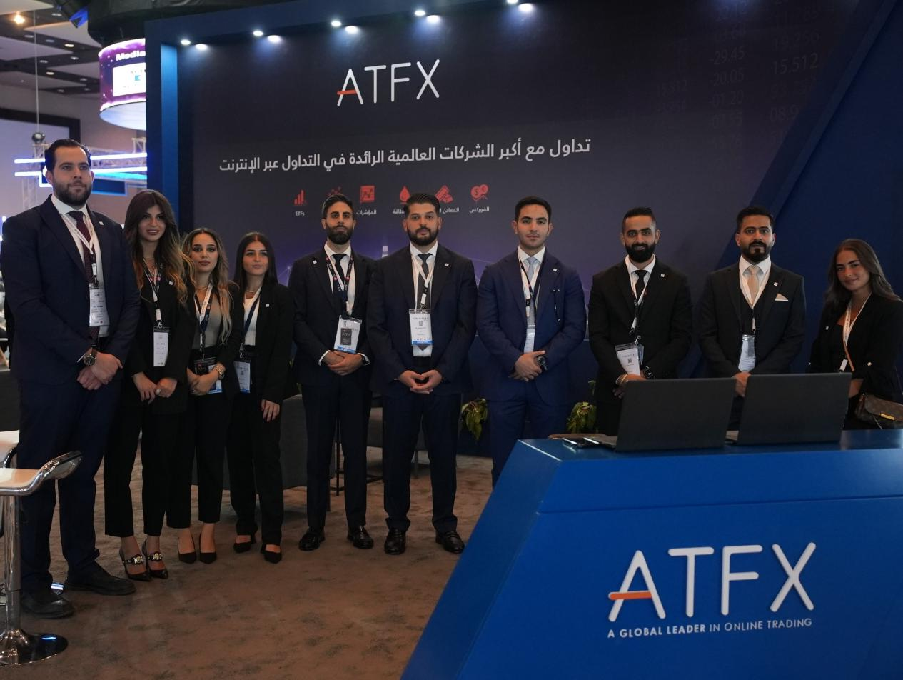 ATFX在AIDTSEC 2023上展示金融科技创新和市场影响力，与约旦投资部长深入交谈