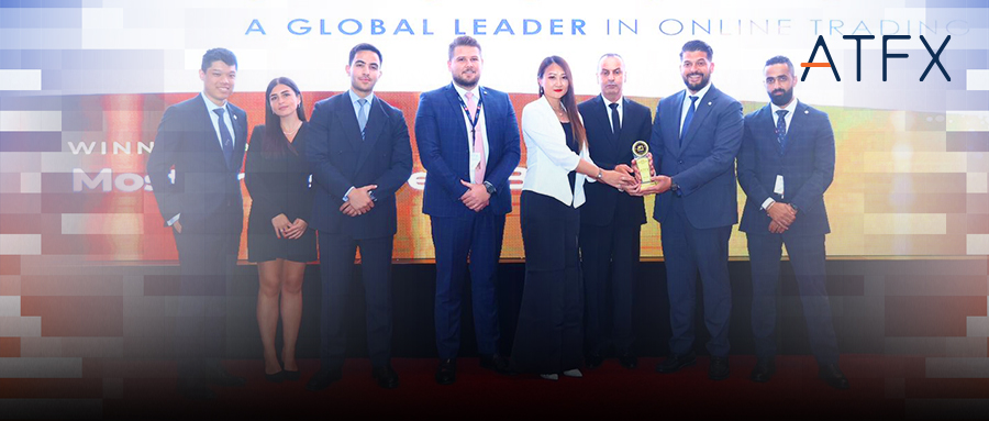 ATFX荣获“最具交易透明度经纪商”大奖，实力巩固行业领先地位
