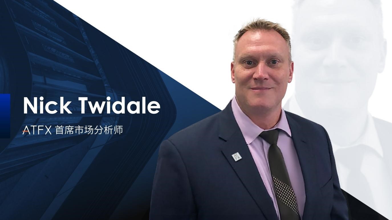 ATFX全球扩张再添新翼：首席市场分析师Nick Twidale加盟