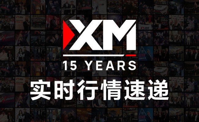 XM 7月2日外汇实战策略