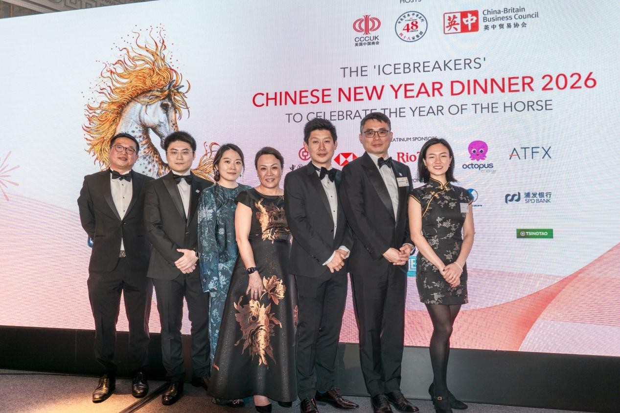 全球布局再提速！ATFX深耕世界三大金融枢纽，共启新征程！