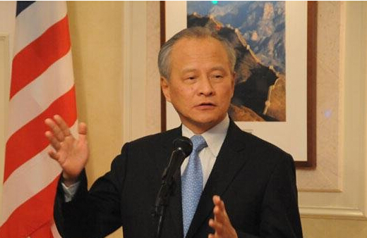 中国驻美大使：中方愿意就贸易问题做出让步，但美方无诚意