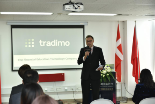 Tradimo学得谋衍生品交易员认证培训正式进入中国