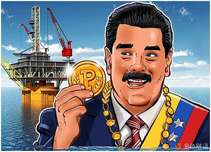 委内瑞拉“石油币”现可购买法定货币和其他加密货币