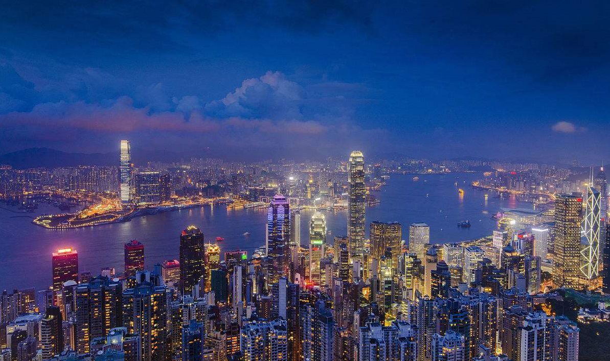 2019全球金融衍生品大会暨颁奖盛典（中国香港）