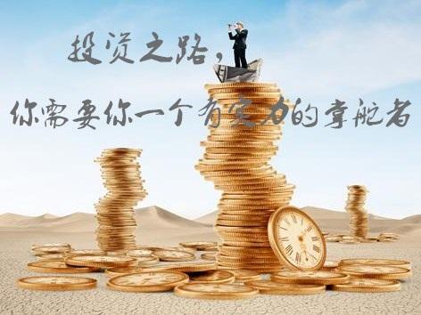 闻珏晞：离开黄金投资市场不甘心，留在黄金市场不开心？
