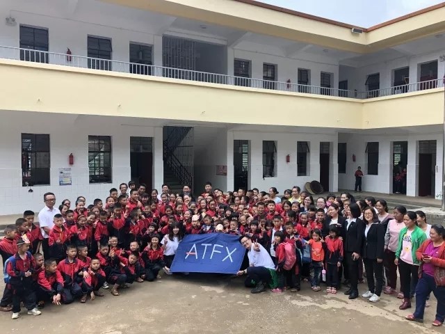  ATFX荣获“精准扶贫，助力教育”奖