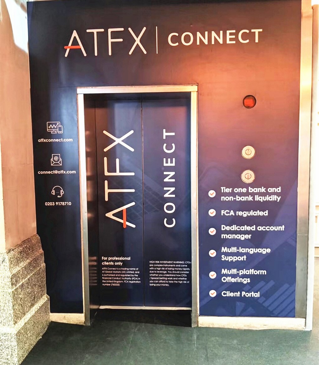 ATFX Connect赞助伦敦高峰会，卓越表现闪耀全场