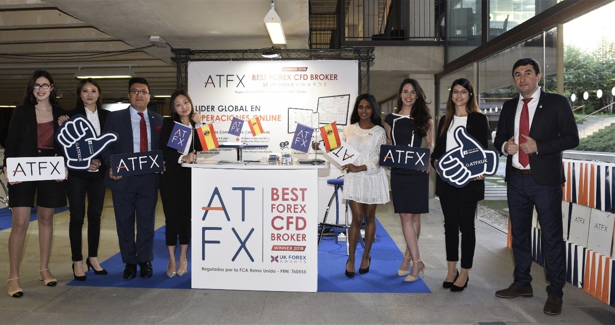 ATFX接受西班牙著名电台采访，探讨金融市场未来发展