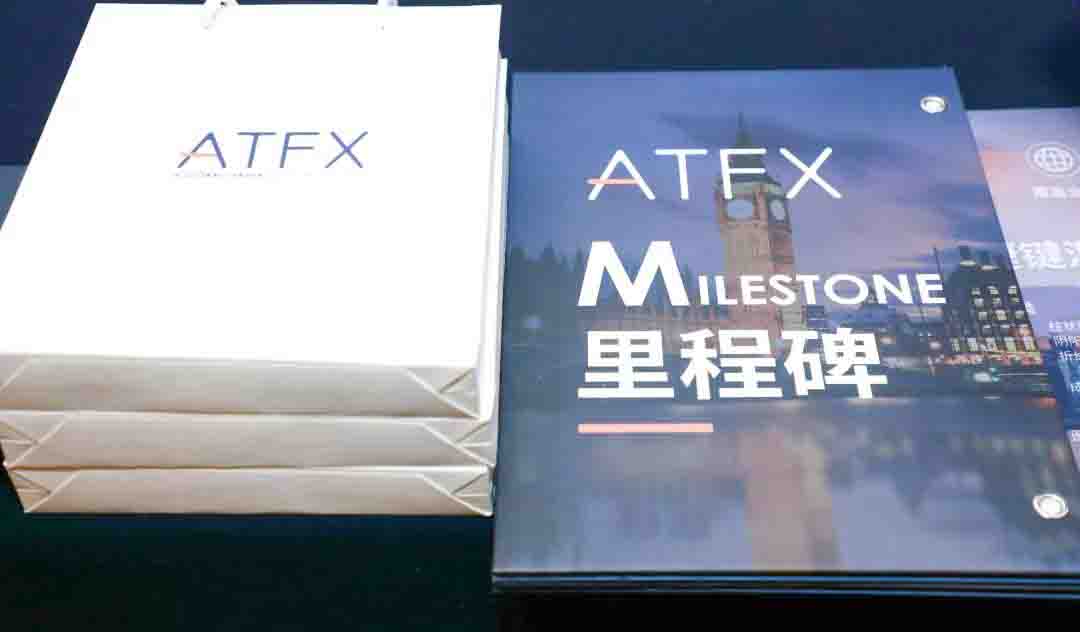  实力牵手！ATFX赞助FX168财经集团峰会论坛