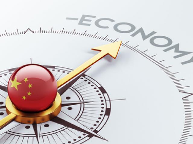 【FXTM富拓1月17日汇评】亚洲资产涨跌互见，美国、中国数据显示经济企稳