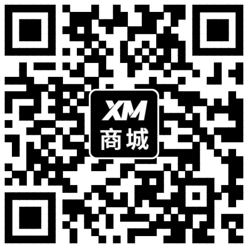 【100%中奖！先到先得】XM集团积分商城抽奖系统正式上线！